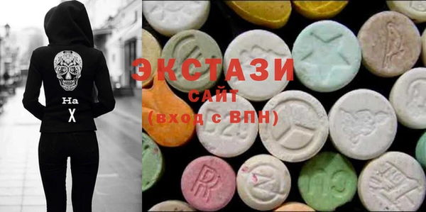 мефедрон мука Алексин