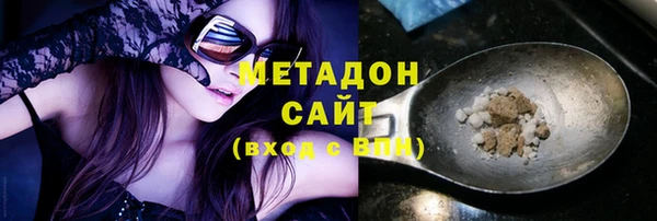 мефедрон мука Алексин