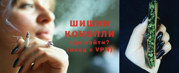 марки nbome Алзамай